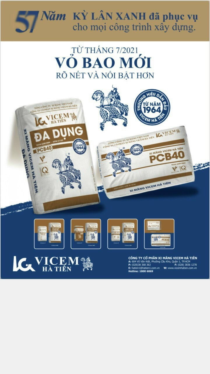 Vicem  Đa Dụng